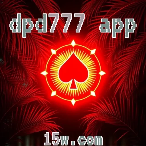 dpd777 app: Os Melhores Jogos Para Divertir a Família Juntos